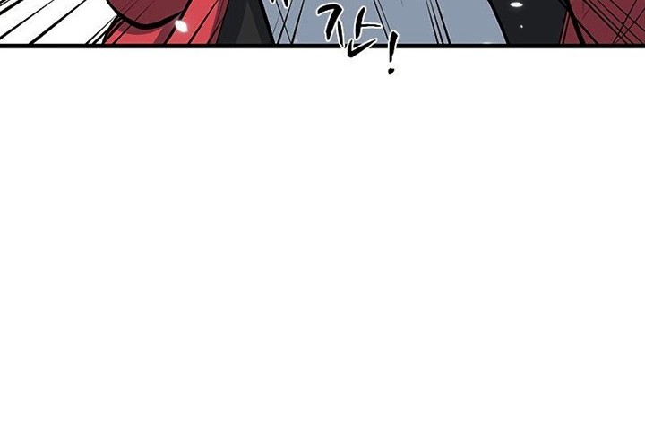 Chapter 68 - halaman 51