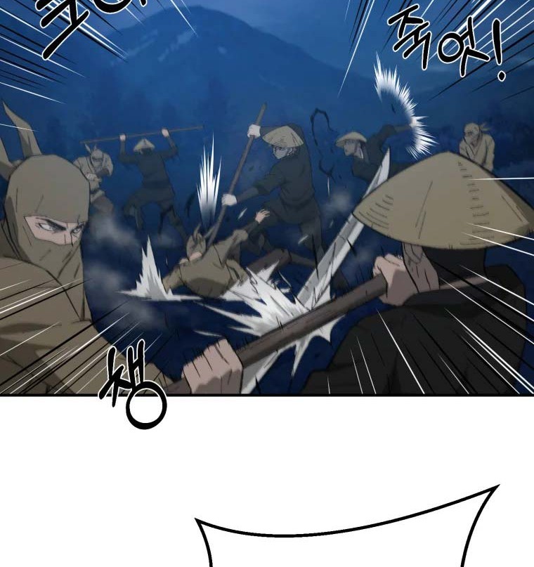 Chapter 31 - halaman 4