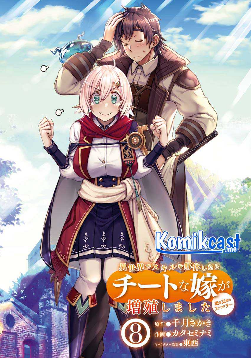 Chapter 37 - halaman 4