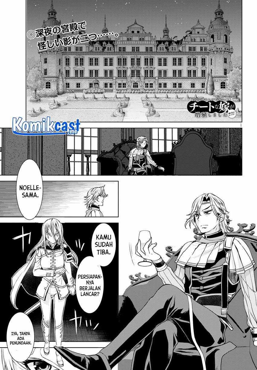 Chapter 37 - halaman 5
