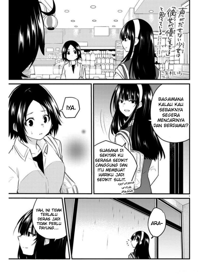 Chapter 78 - halaman 4