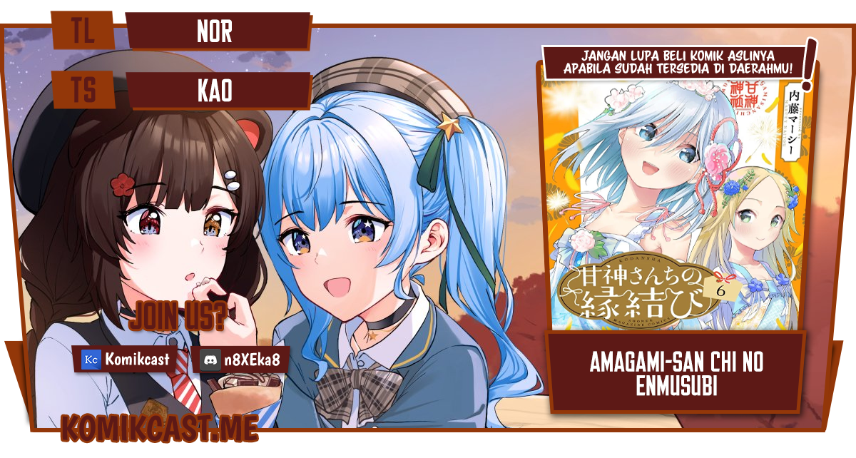 Chapter 57 - halaman 2