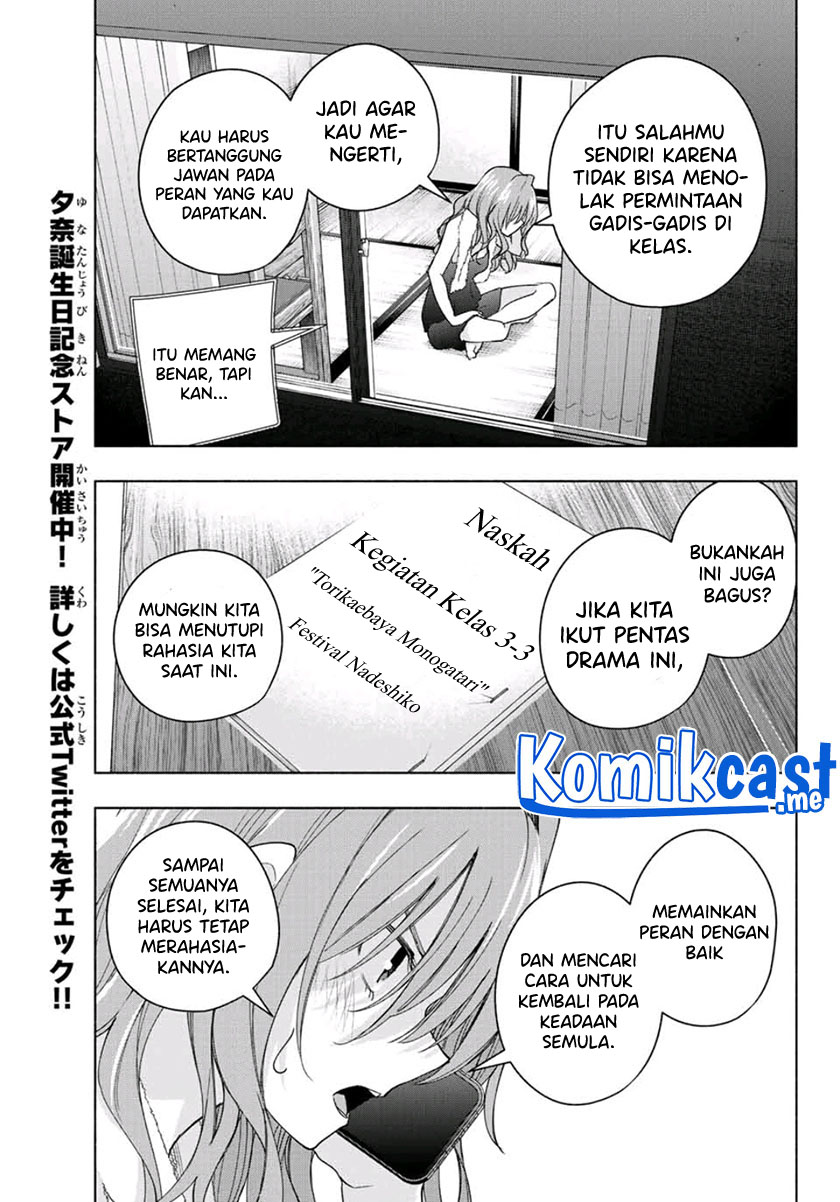 Chapter 57 - halaman 19