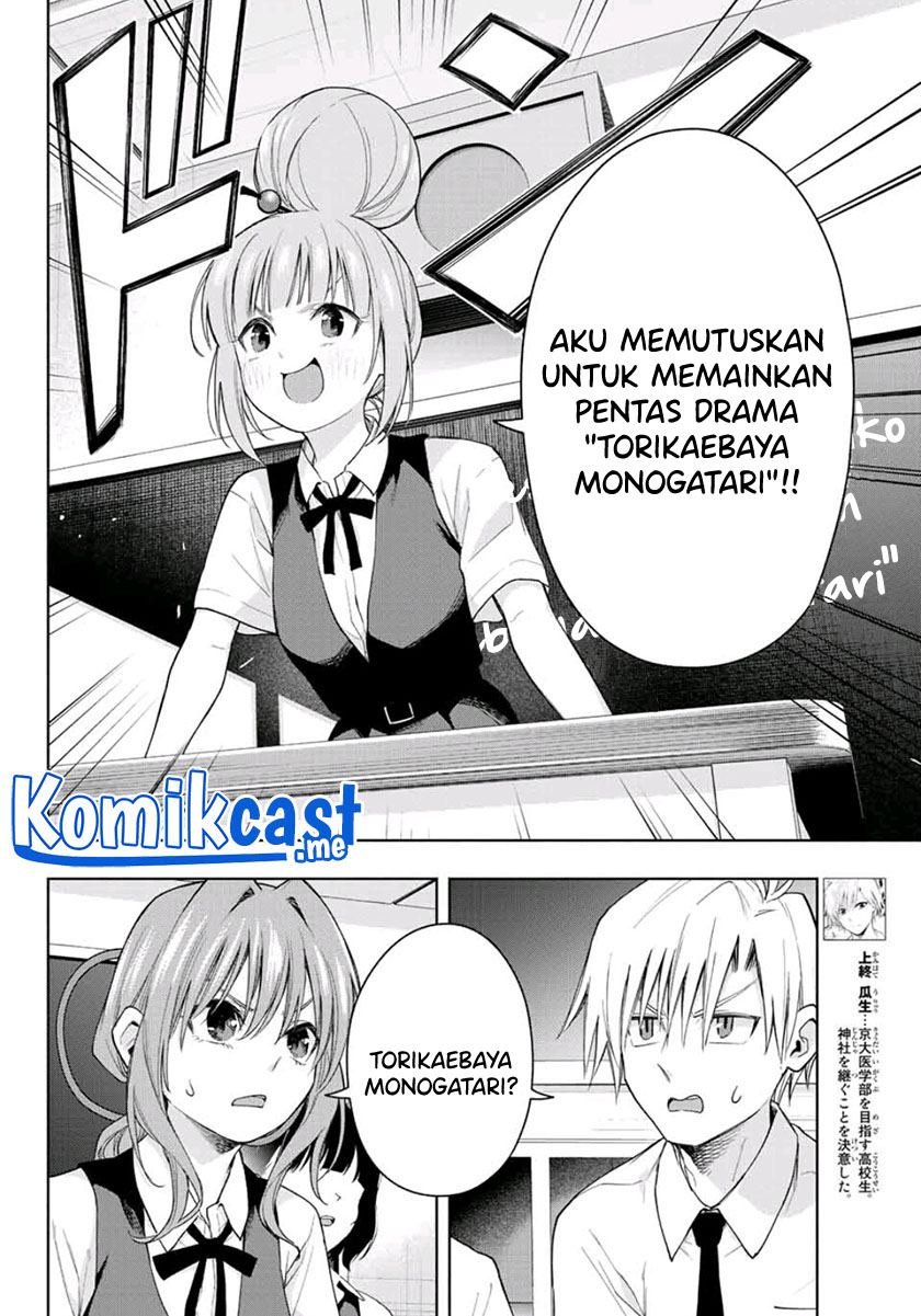 Chapter 57 - halaman 6