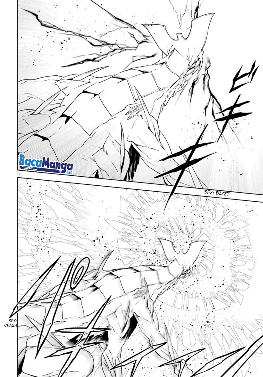 Chapter 55 - halaman 14