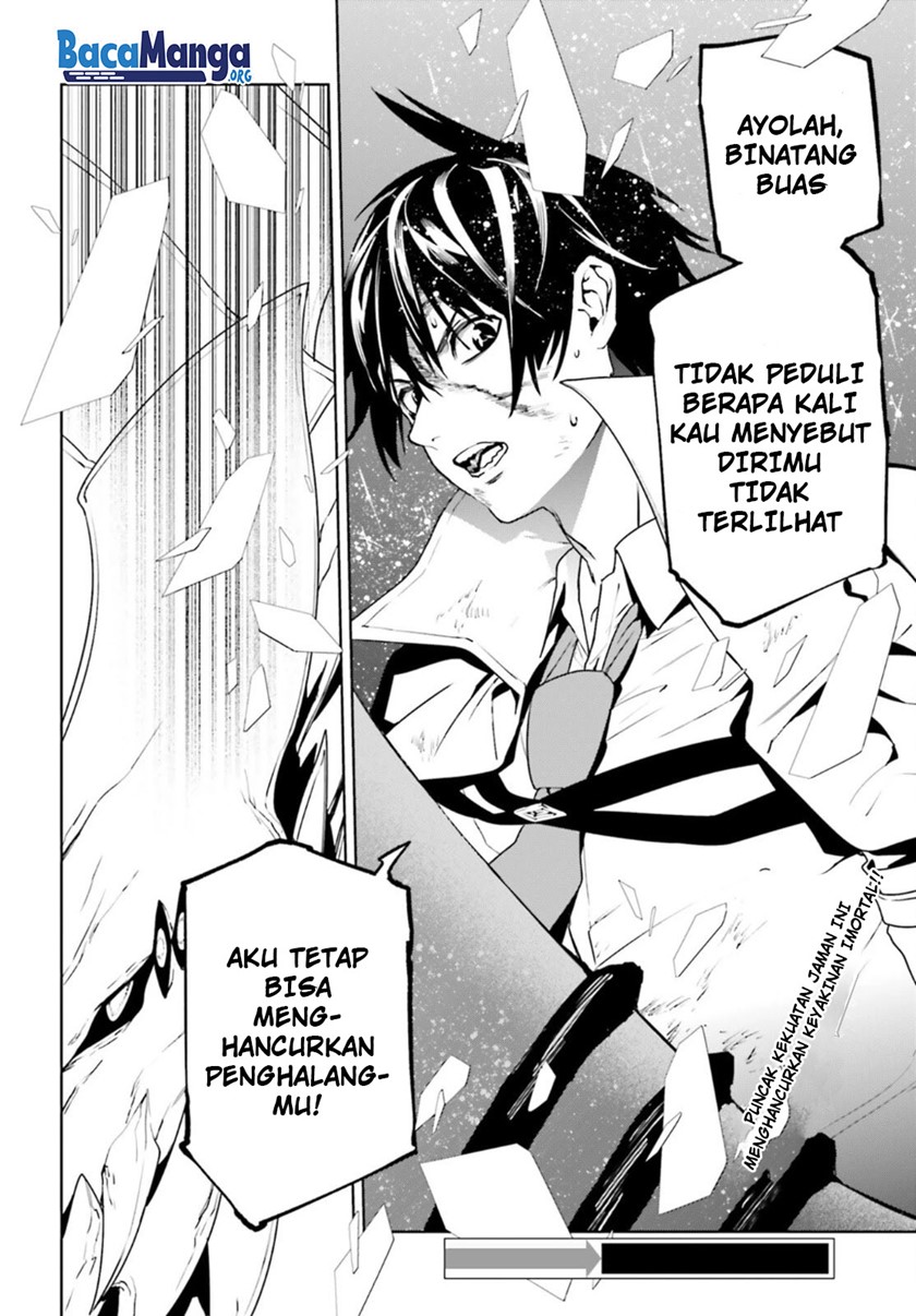 Chapter 55 - halaman 16