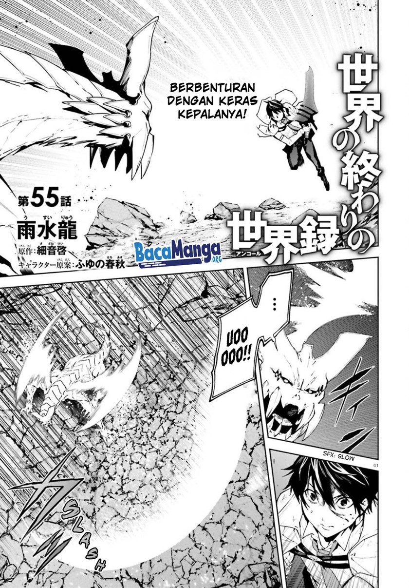 Chapter 55 - halaman 3