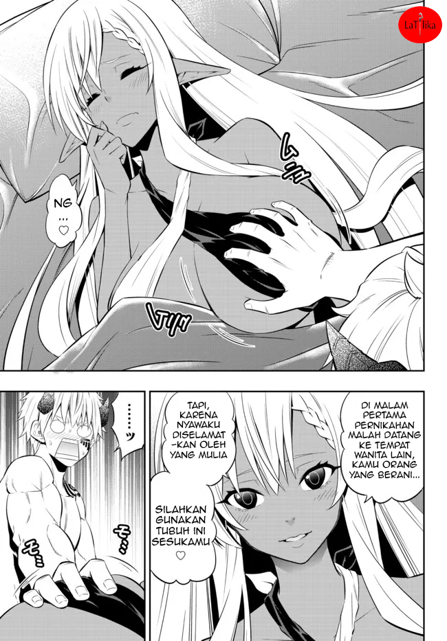 Chapter 86.2 - halaman 2