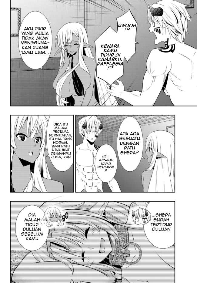 Chapter 86.2 - halaman 3