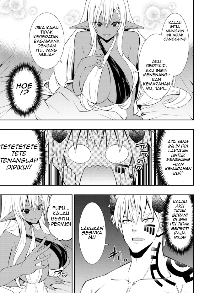 Chapter 86.2 - halaman 4