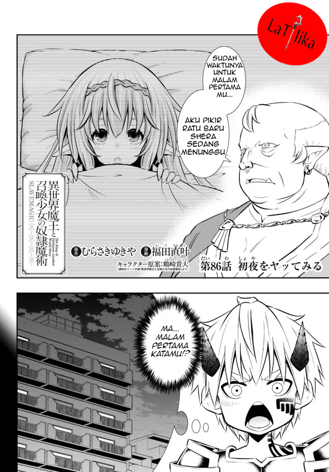 Chapter 86.1 - halaman 2