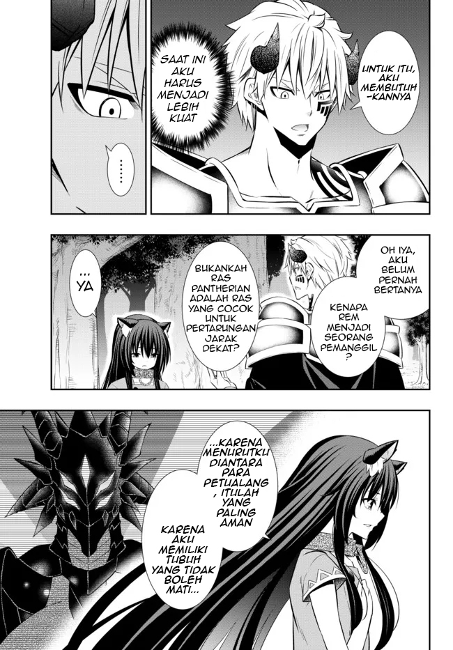 Chapter 86.1 - halaman 14