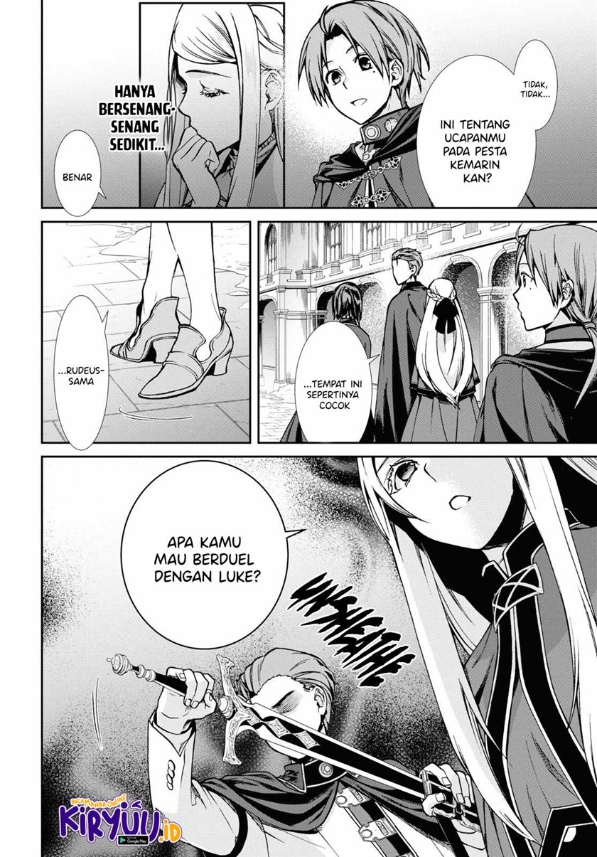 Chapter 82 - halaman 14