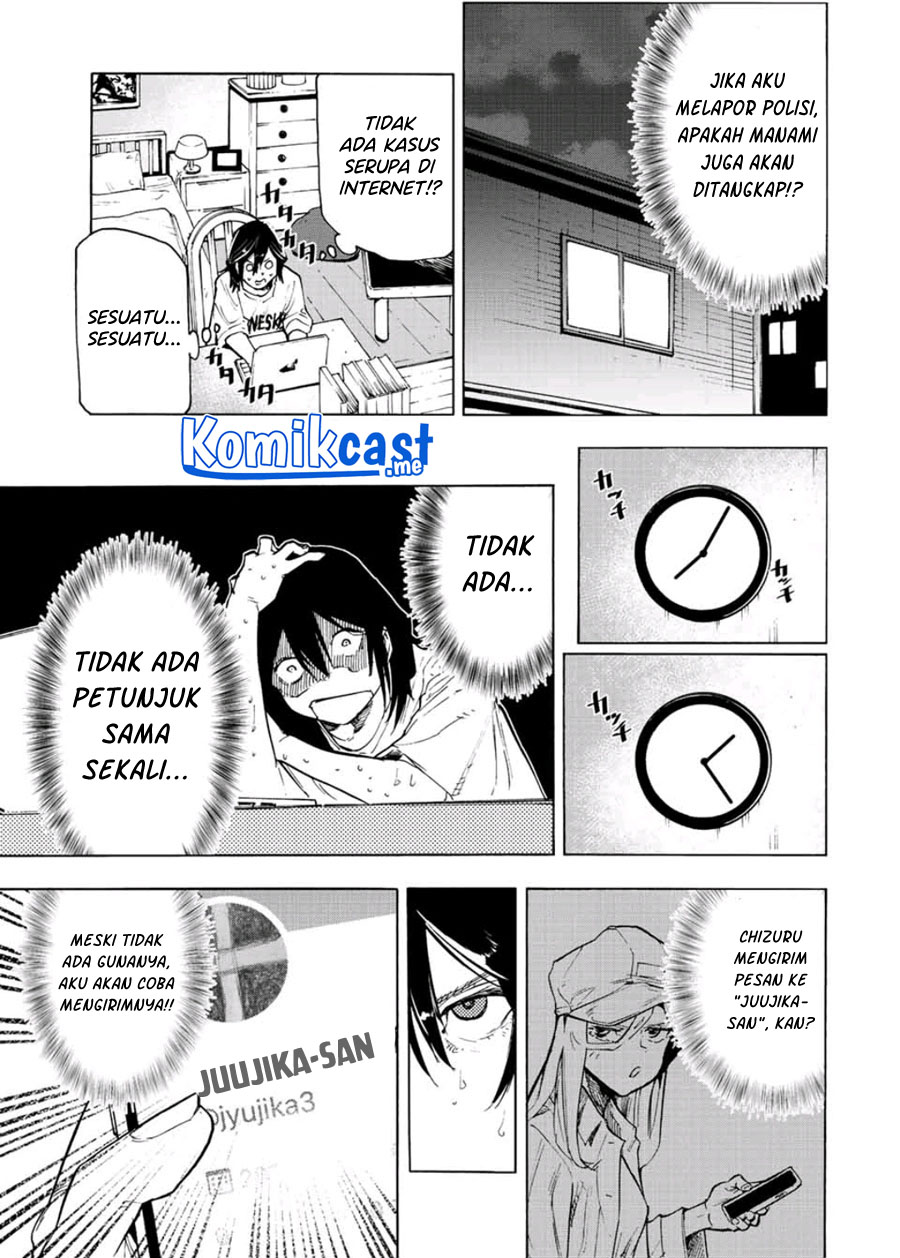 Chapter 90 - halaman 13