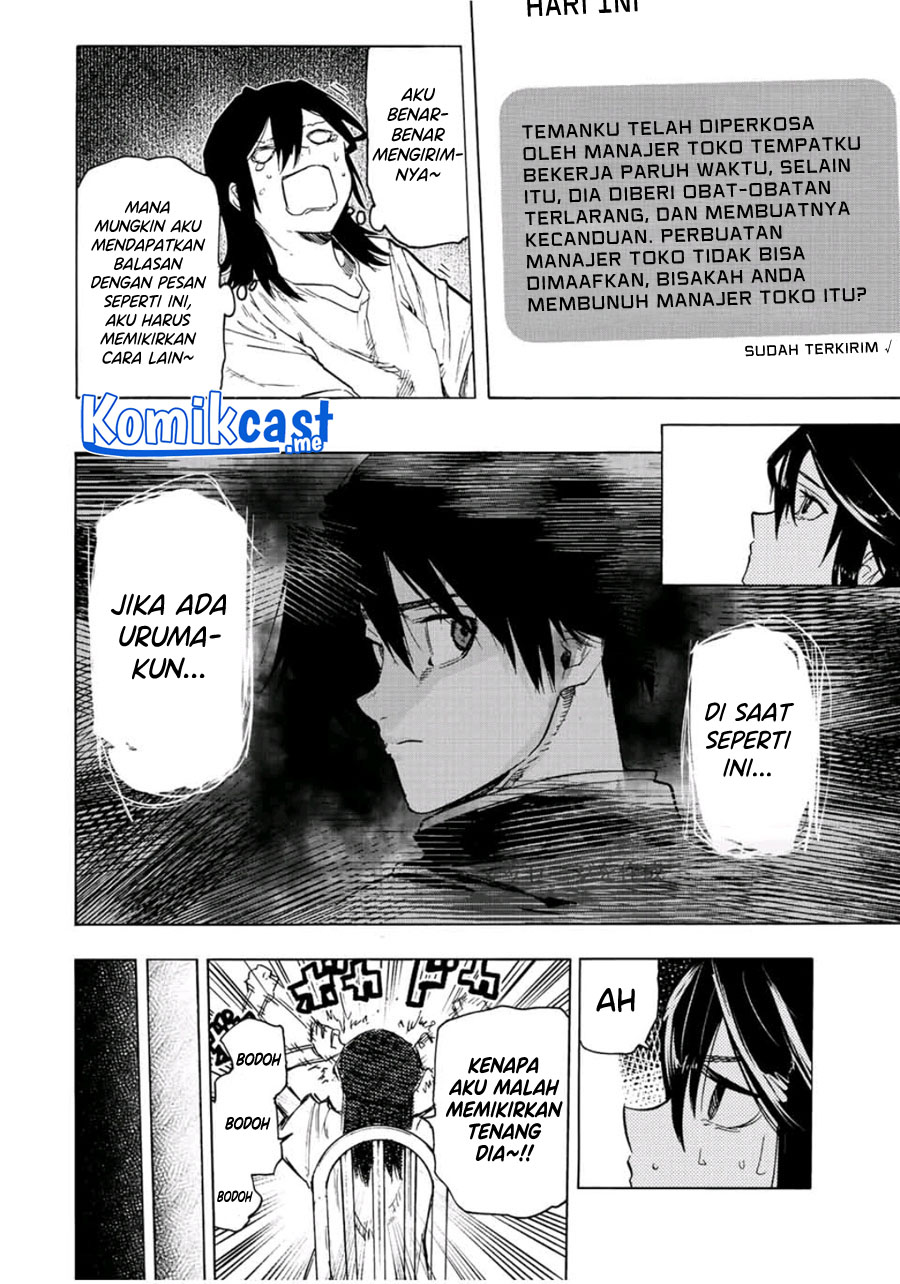 Chapter 90 - halaman 14