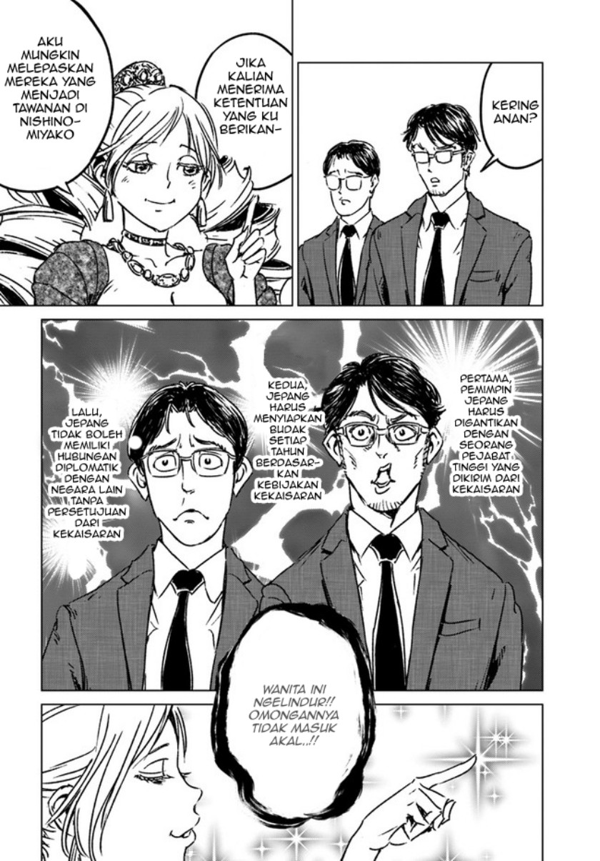 Chapter 31 - halaman 17