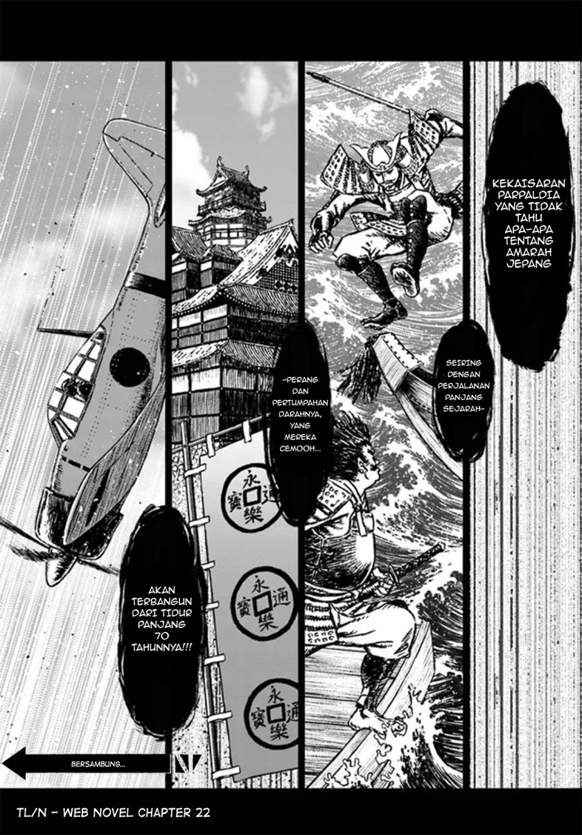Chapter 31 - halaman 30