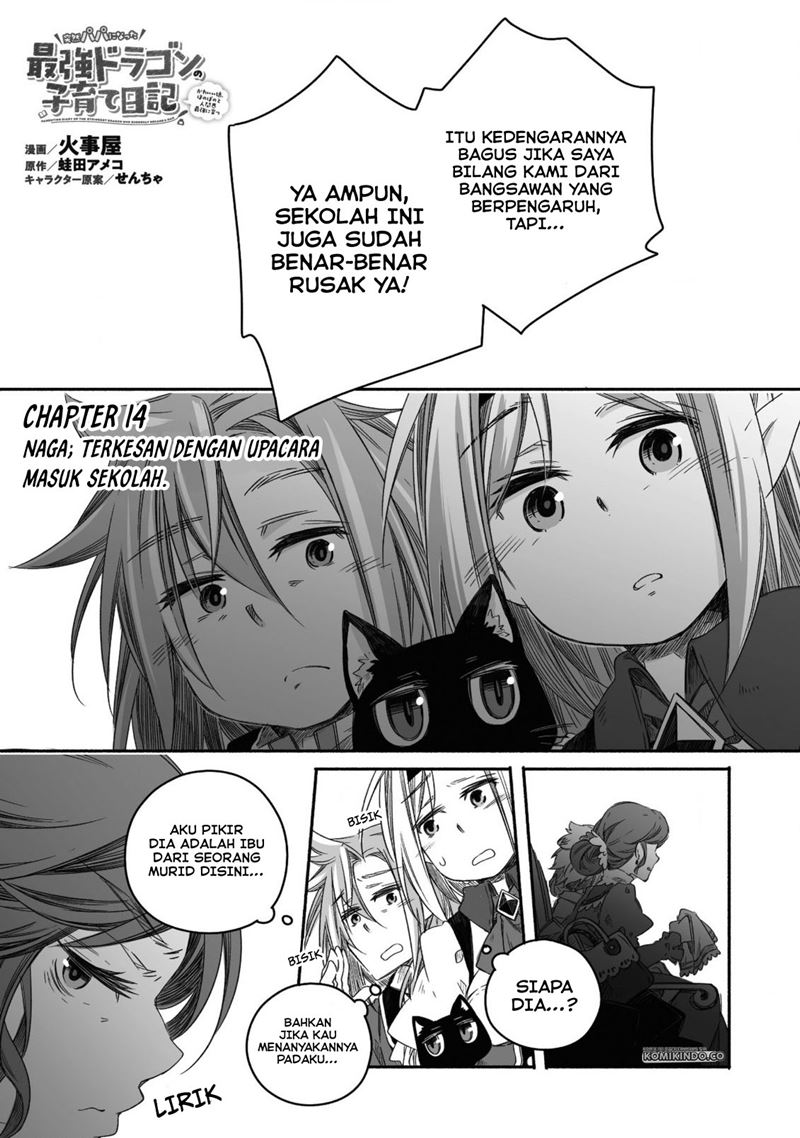 Chapter 14 - halaman 3
