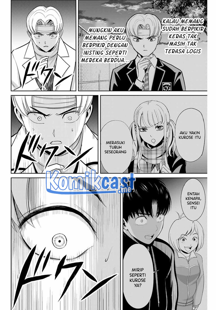 Chapter 50 - halaman 14