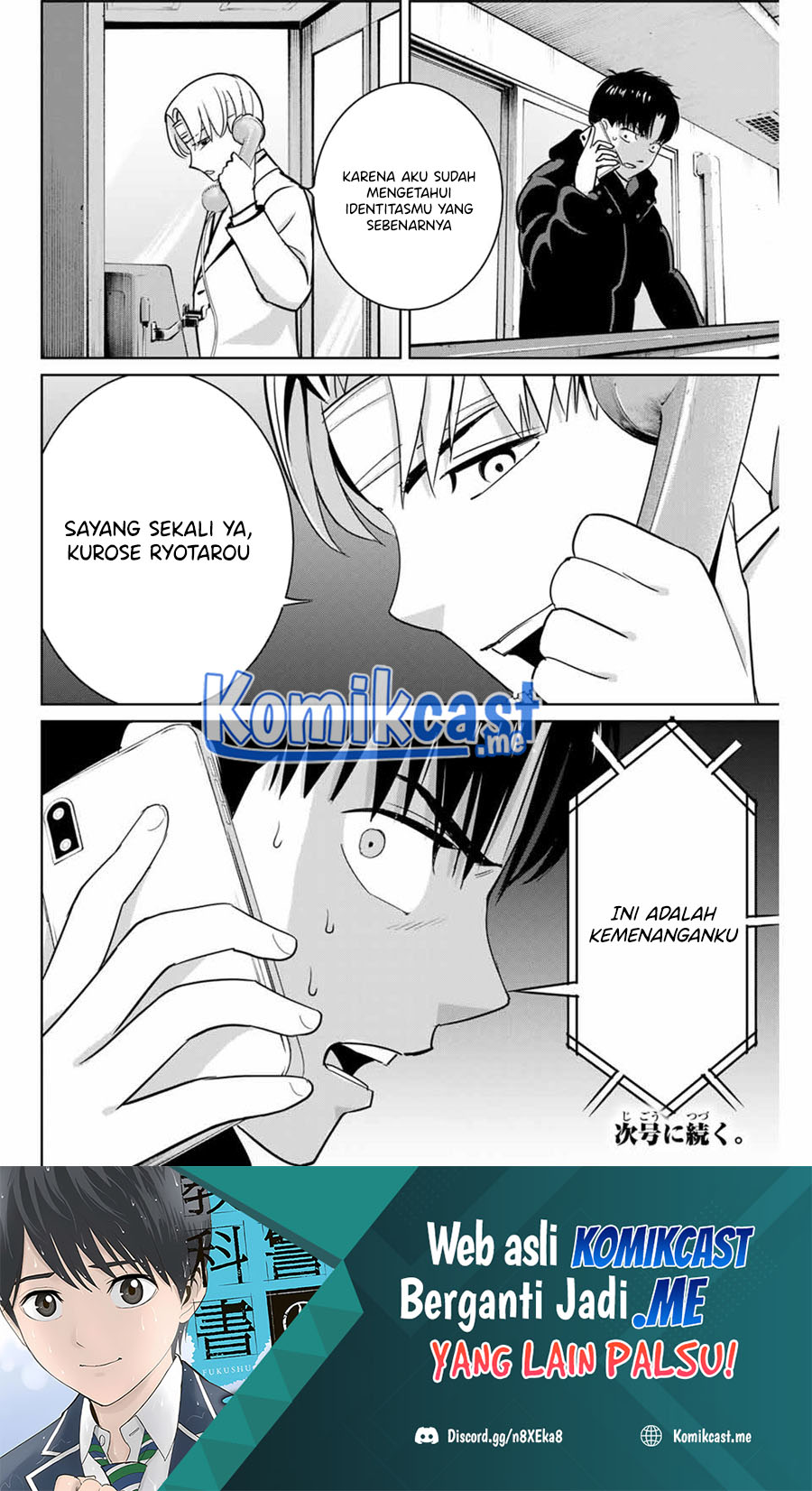 Chapter 50 - halaman 20