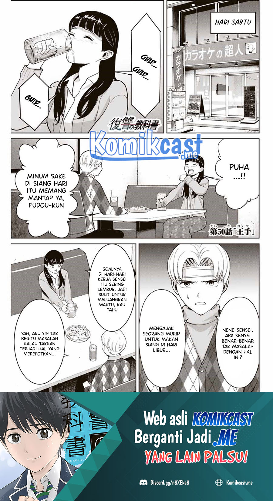 Chapter 50 - halaman 3
