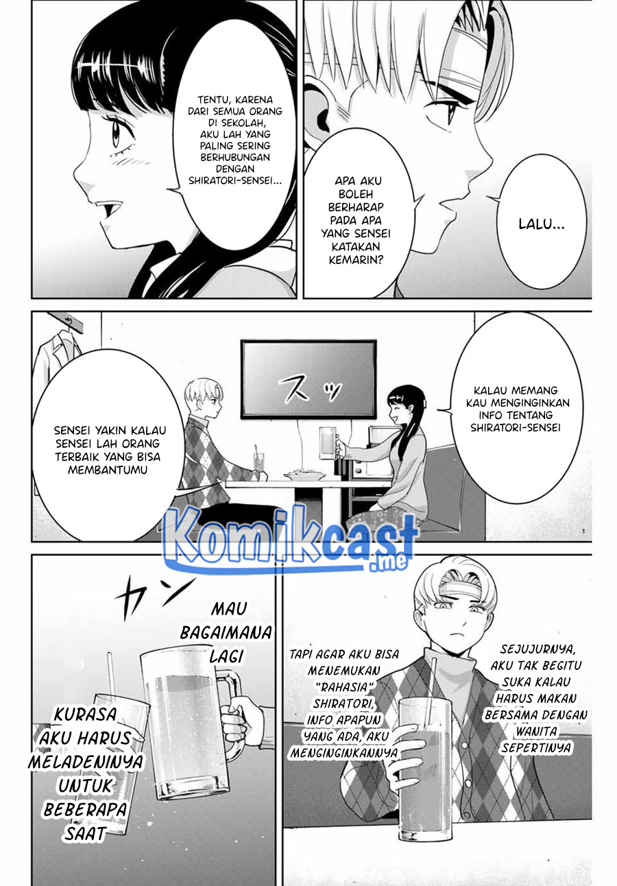 Chapter 50 - halaman 4