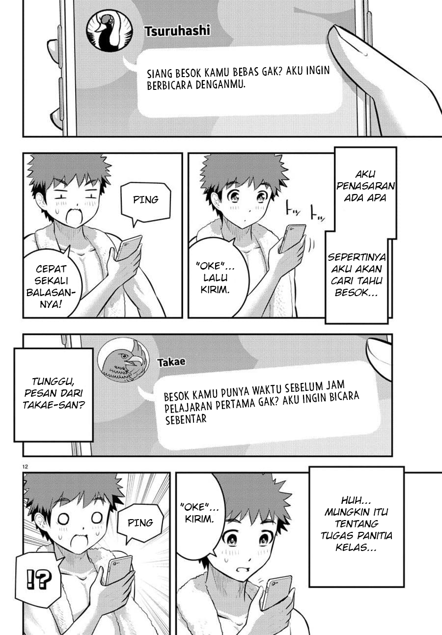 Chapter 76 - halaman 14