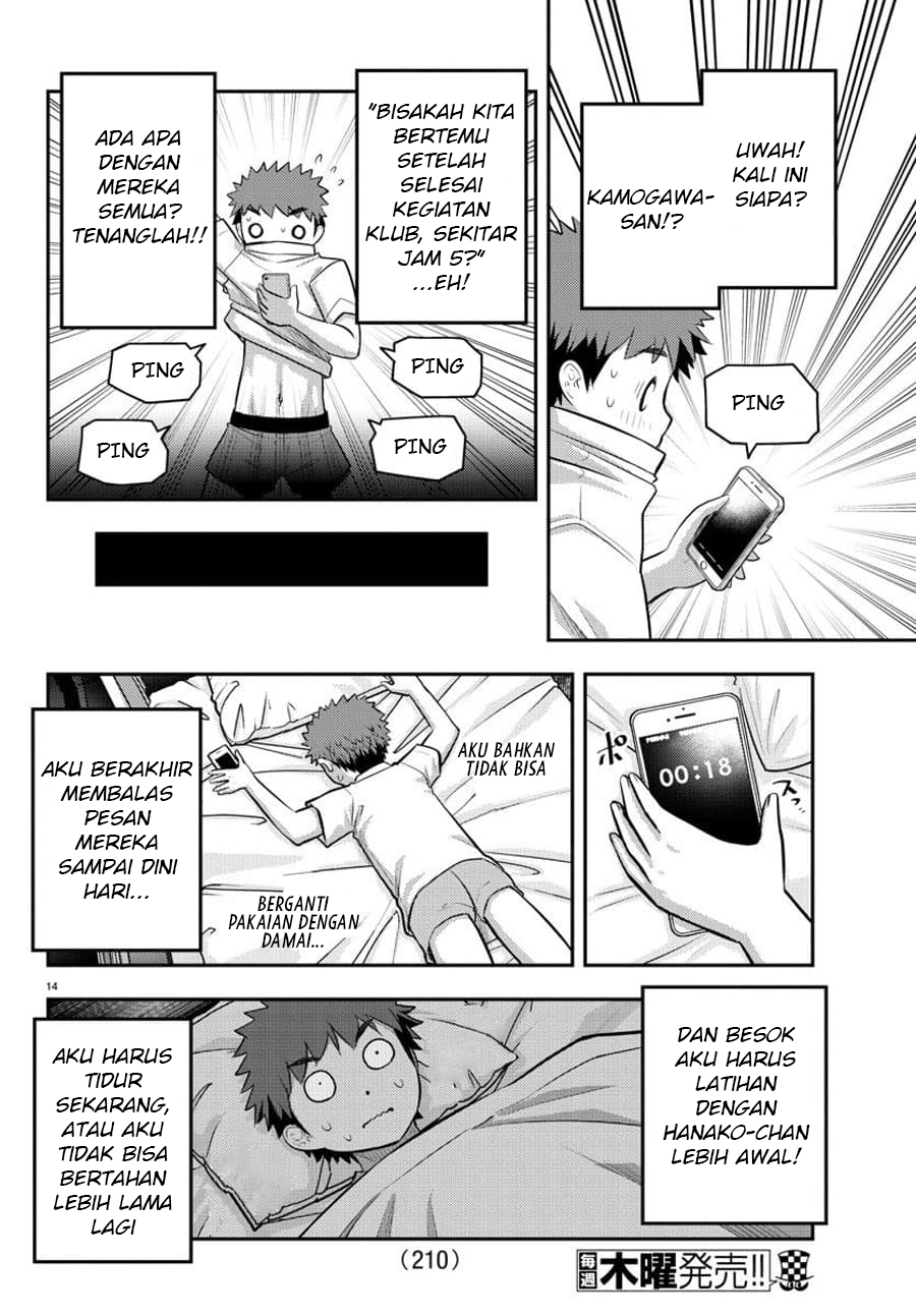 Chapter 76 - halaman 16