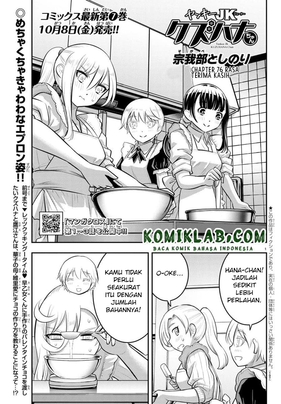 Chapter 76 - halaman 3