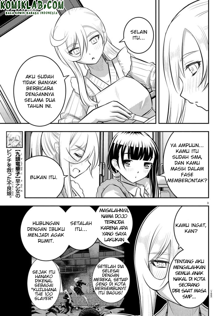 Chapter 76 - halaman 5