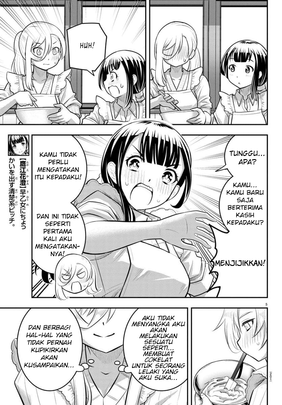 Chapter 76 - halaman 7