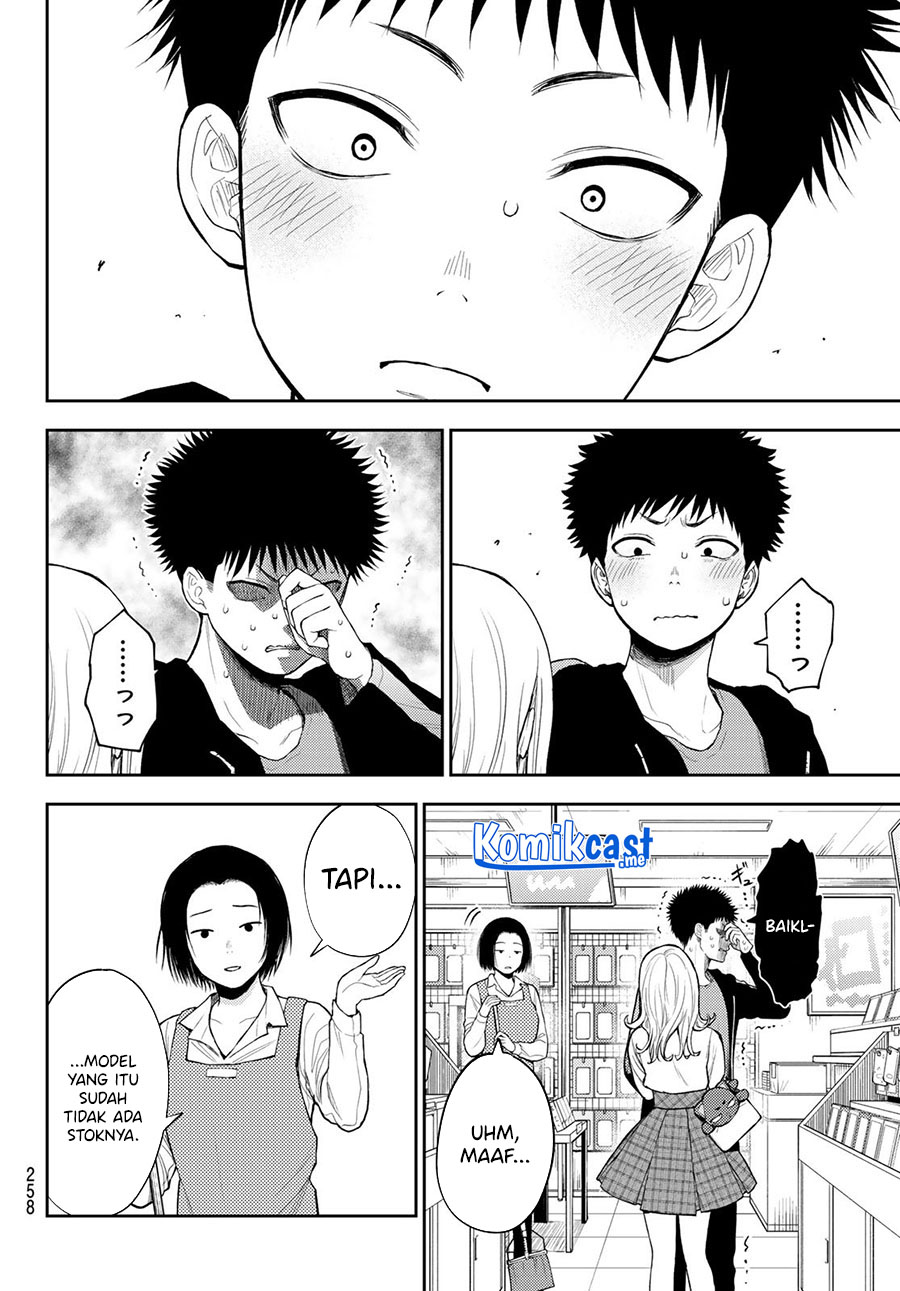 Chapter 49 - halaman 11