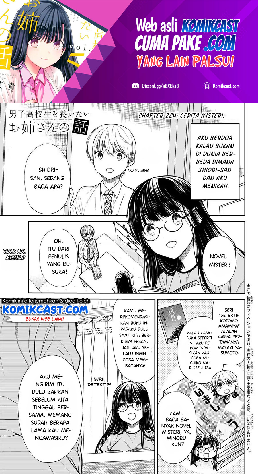 Chapter 224 - halaman 3