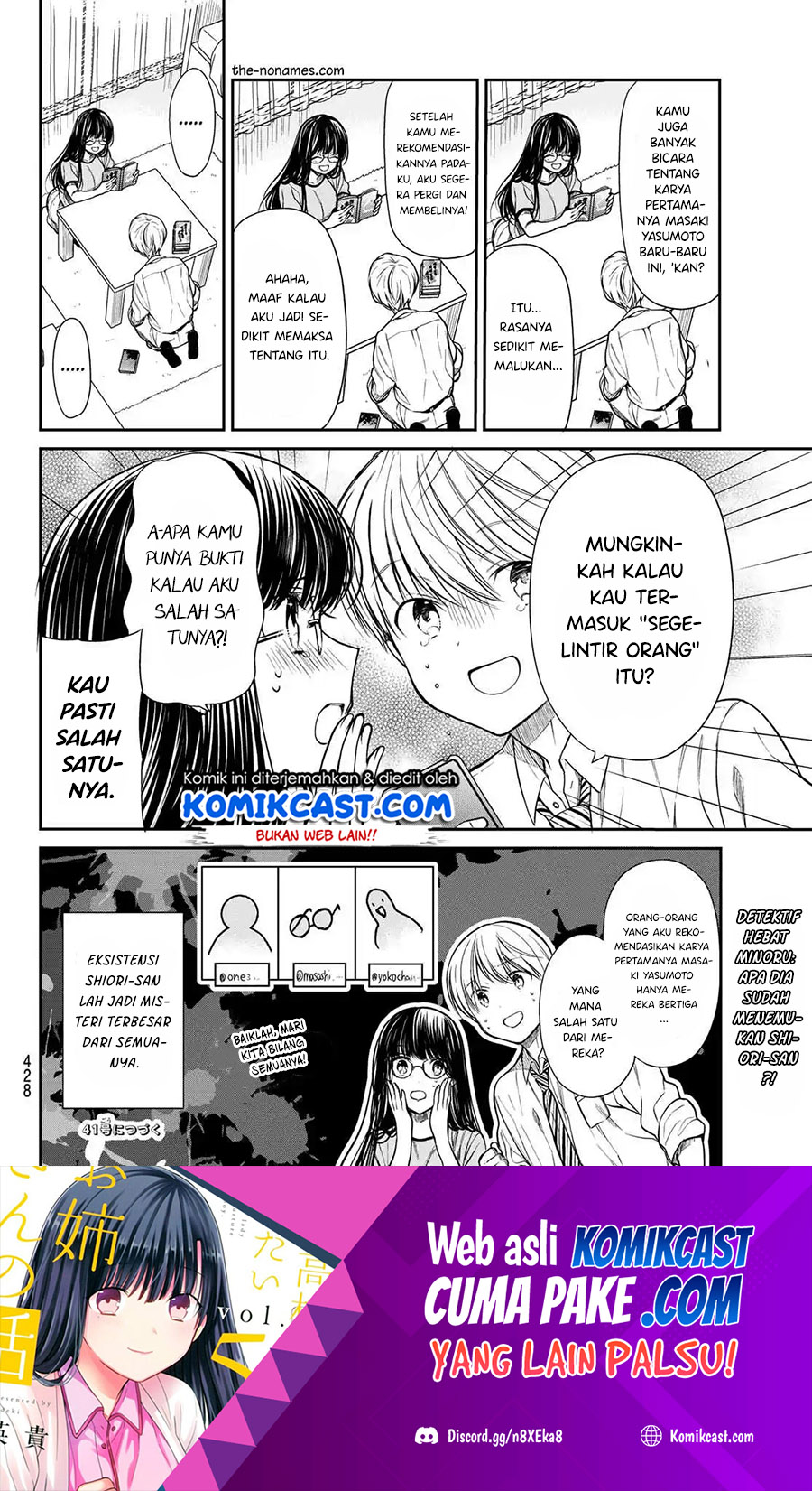 Chapter 224 - halaman 6
