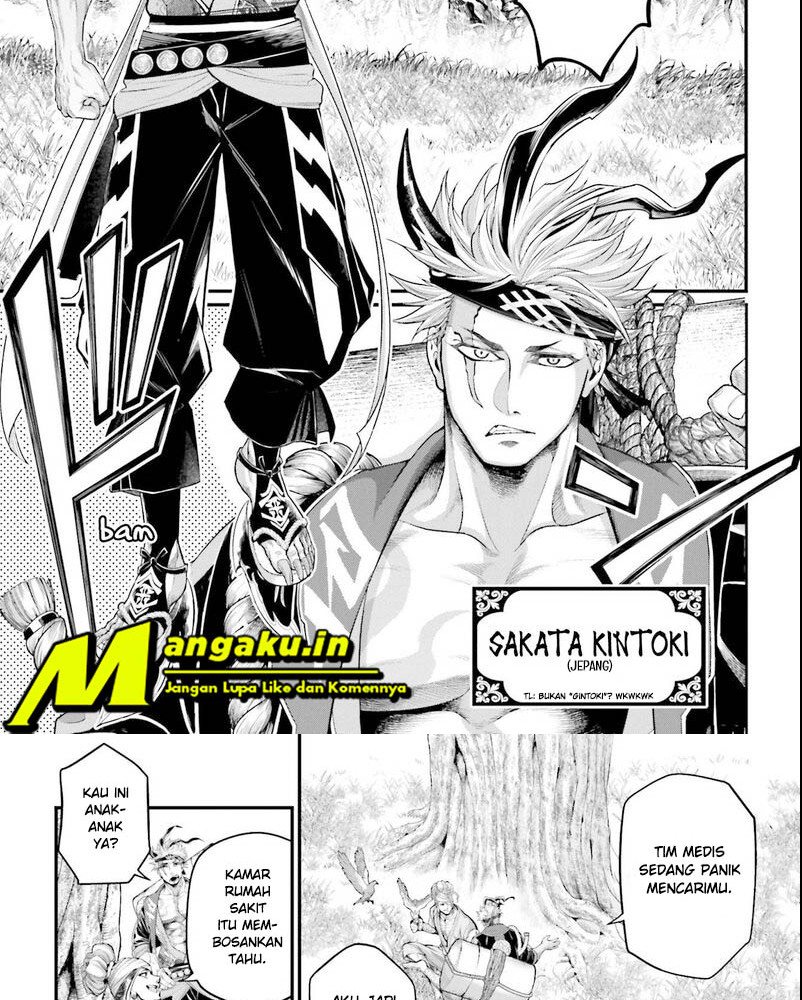 Chapter 65.2 - halaman 18