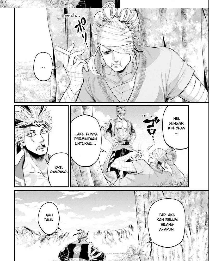 Chapter 65.2 - halaman 21