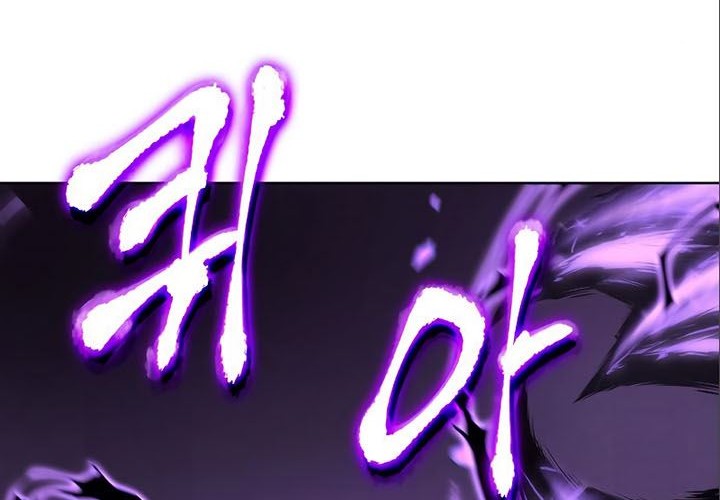 Chapter 54 - halaman 181