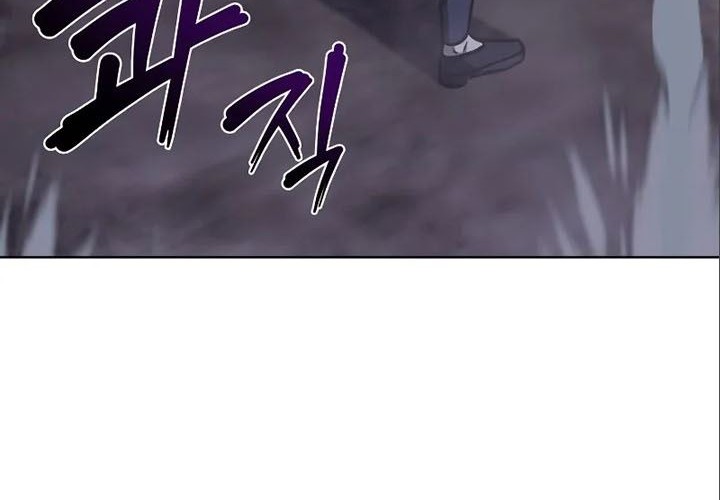 Chapter 54 - halaman 78