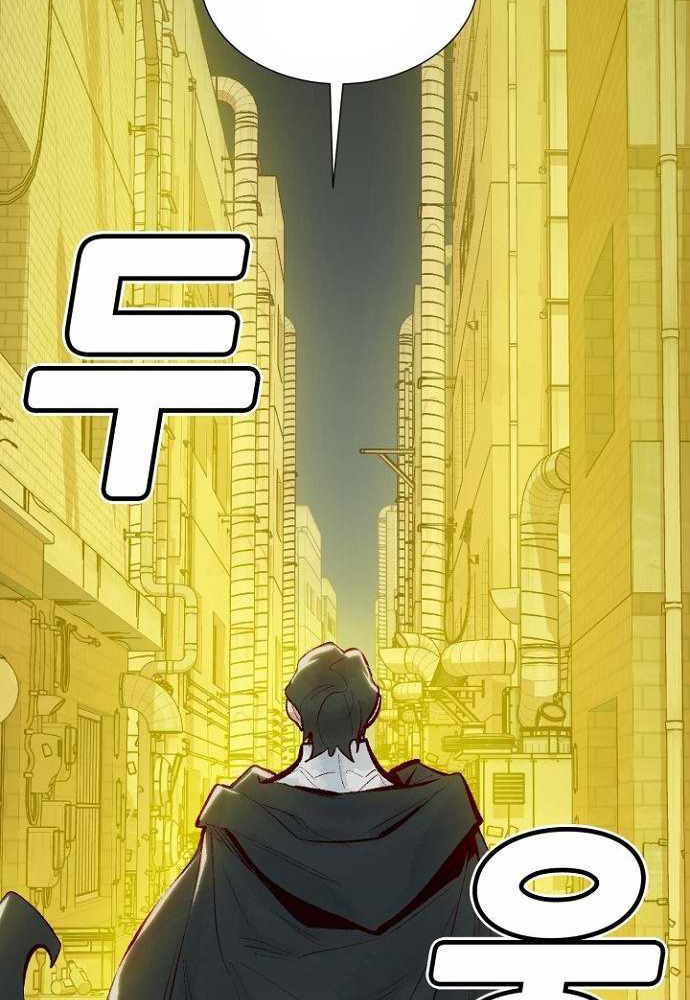 Chapter 49 - halaman 124