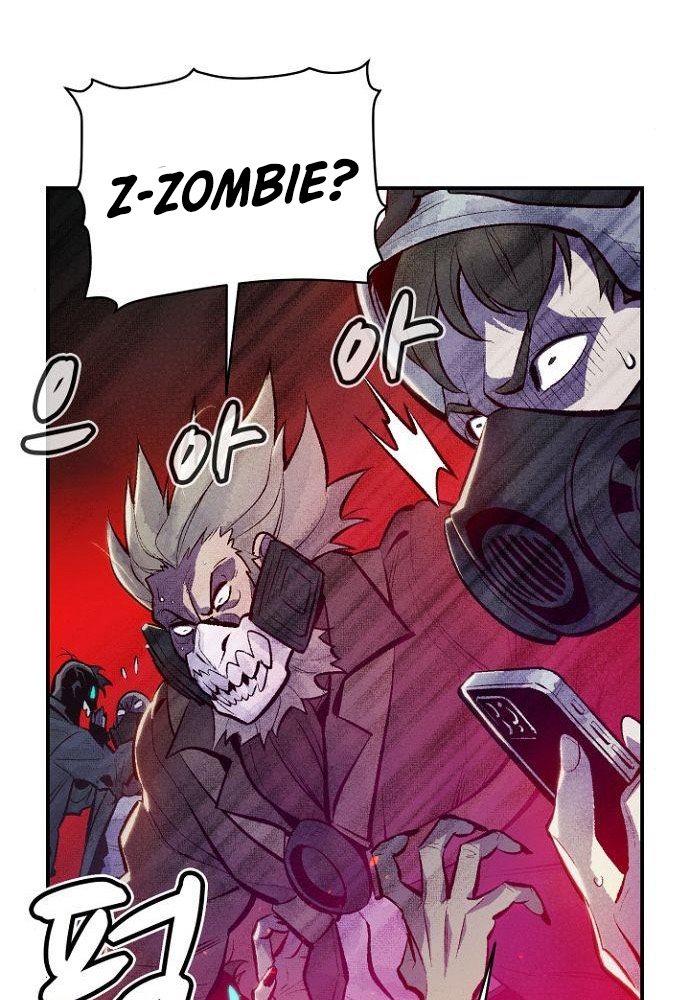 Chapter 49 - halaman 17