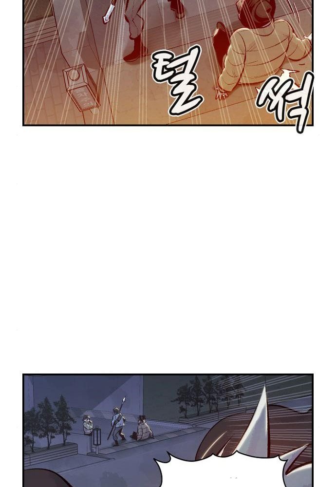 Chapter 49 - halaman 32