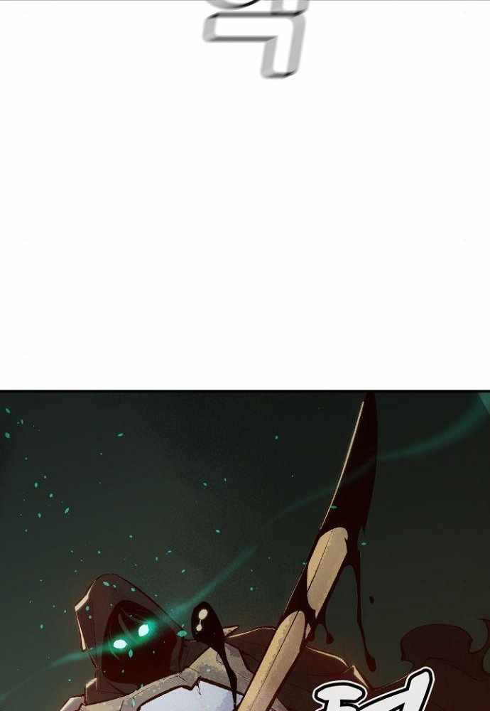 Chapter 49 - halaman 47