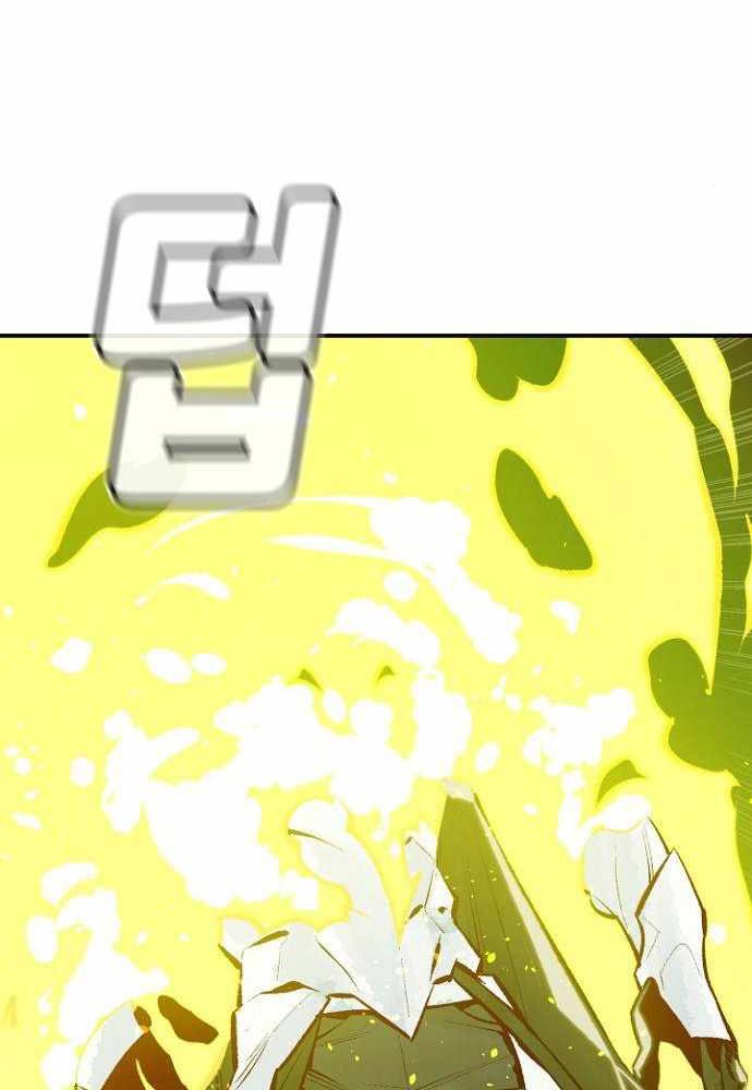Chapter 49 - halaman 57