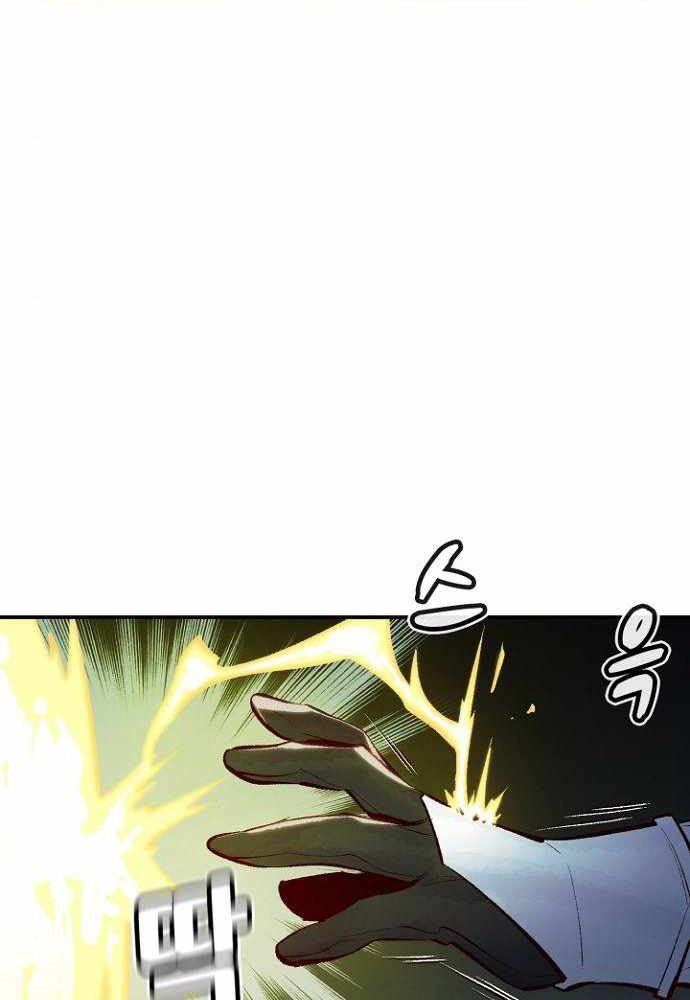 Chapter 49 - halaman 61