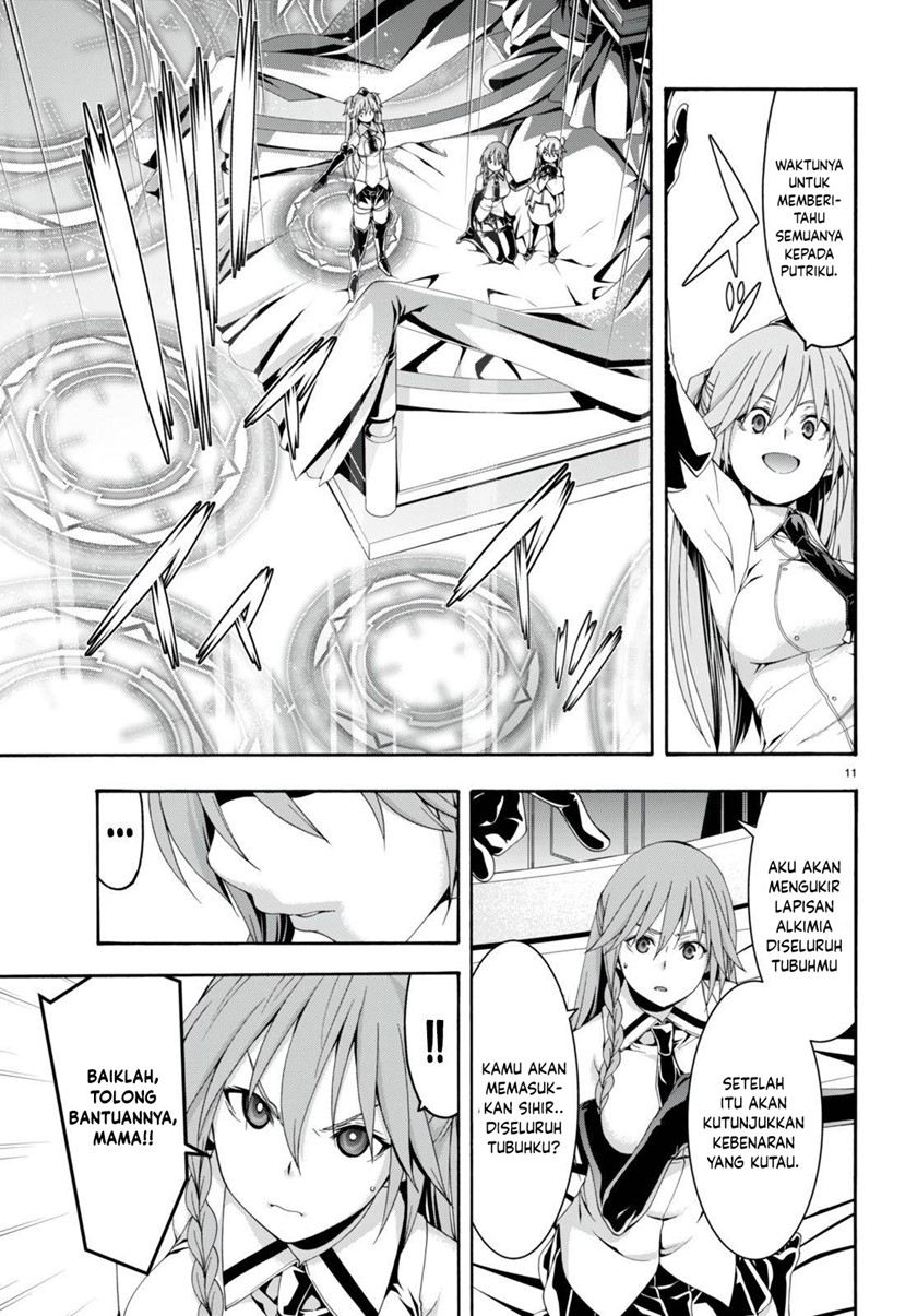Chapter 132 - halaman 13