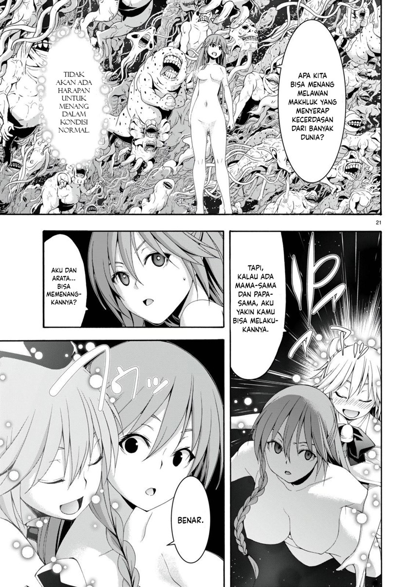 Chapter 132 - halaman 23