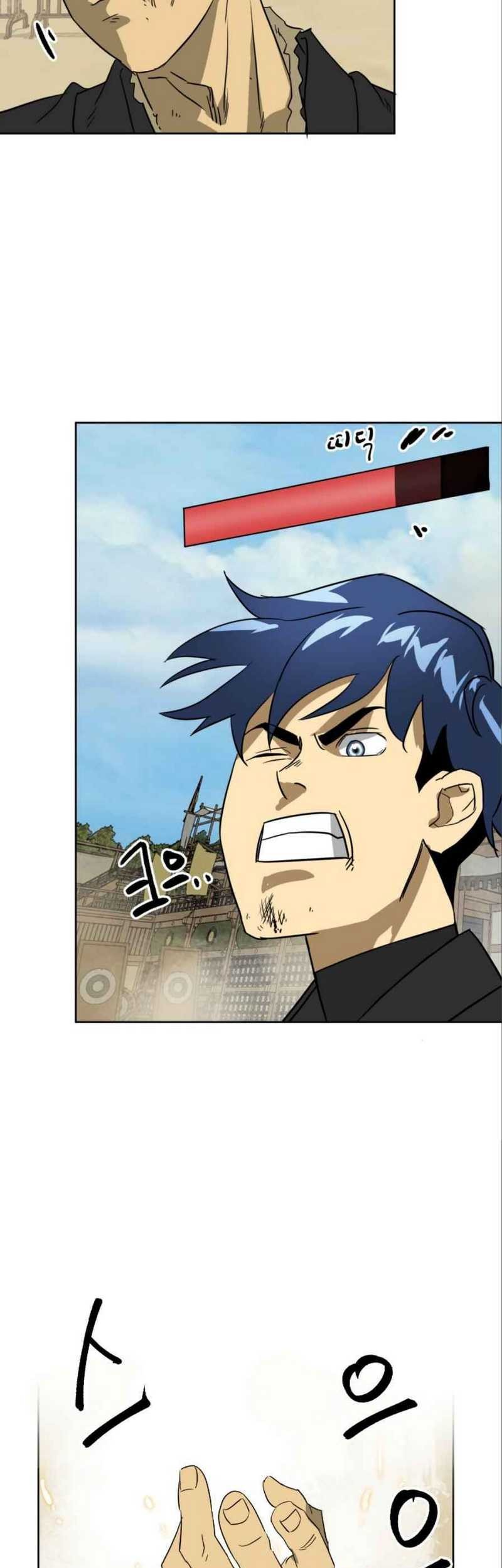 Chapter 58 - halaman 66
