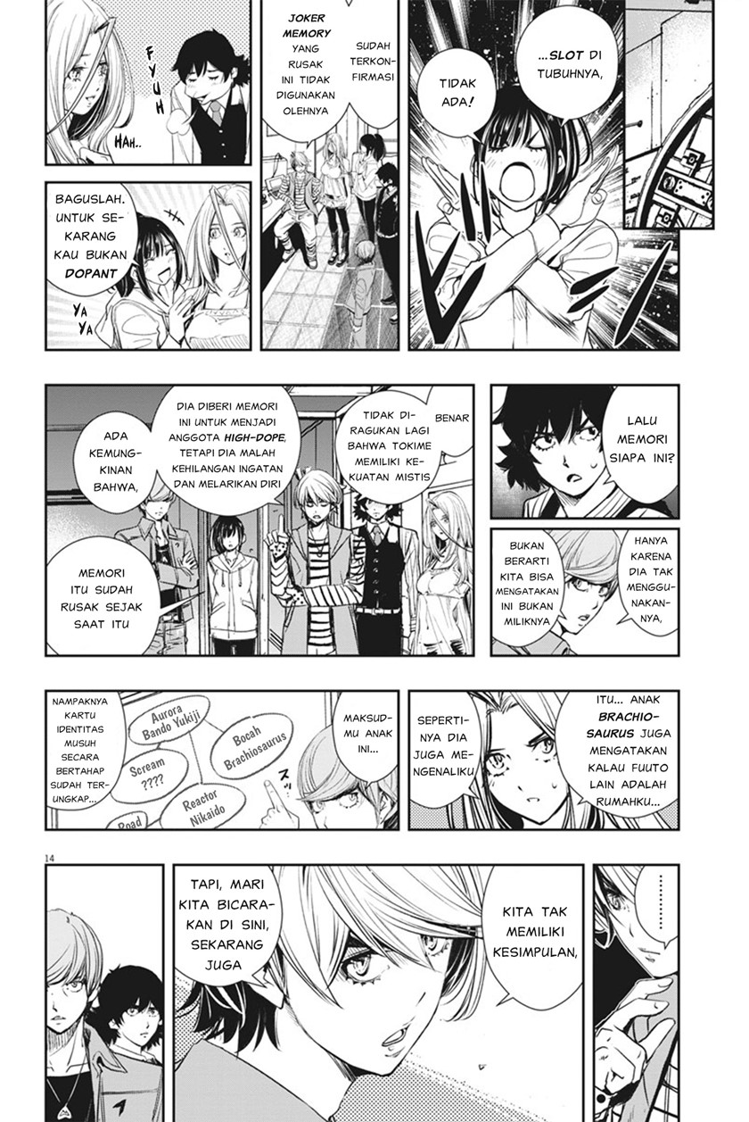 Chapter 46 - halaman 16