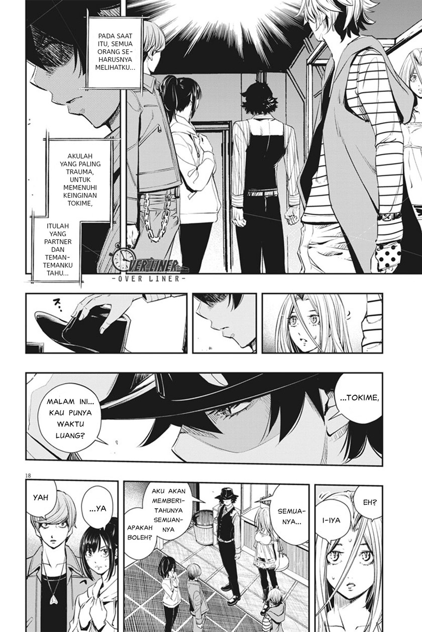 Chapter 46 - halaman 20