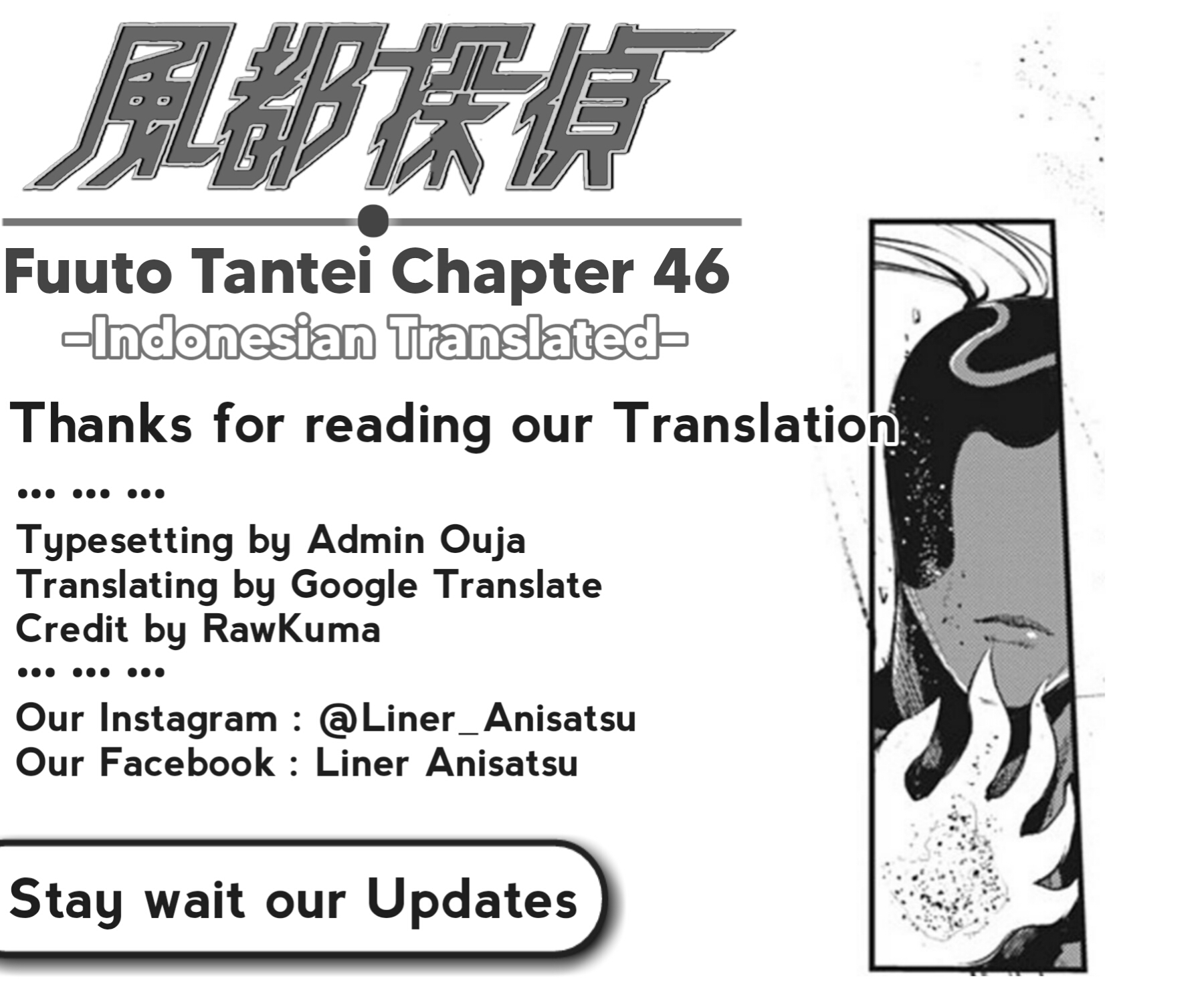Chapter 46 - halaman 22
